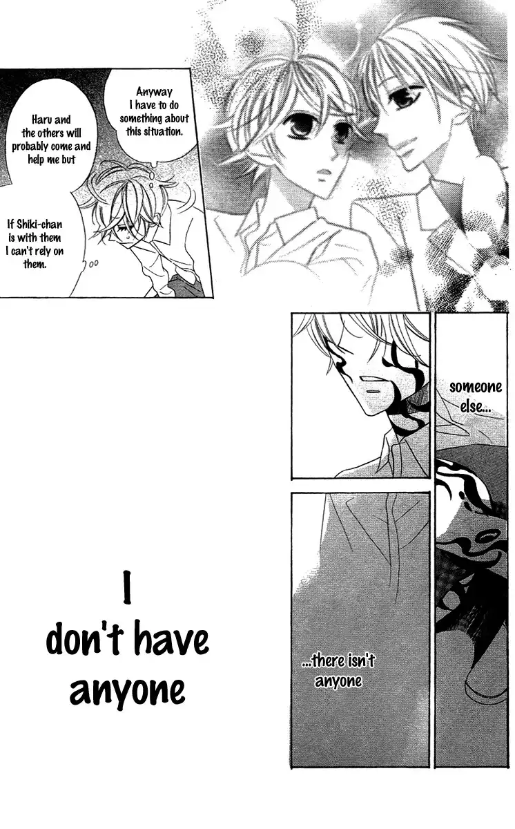 Love Sick Chapter 7 44